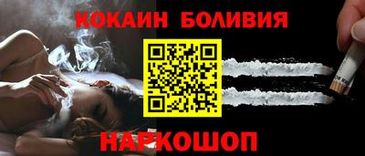 тгк Ефремов