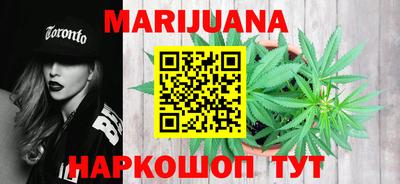 молекула духа Балаково